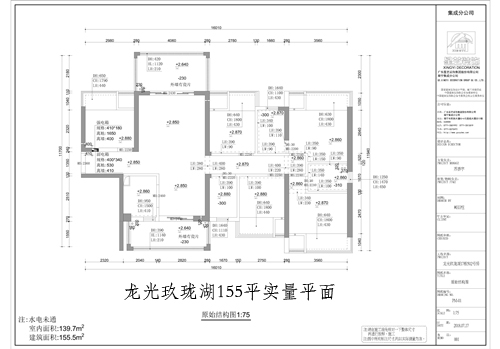 龍光玖瓏湖